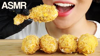 ASMR Its NOT FRIED CHICKEN FRIED CHICKEN ICE CREAM EATING SOUNDS MUKBANG [upl. by Eleets]