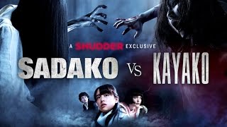 Sadako vs Kayako Trailer  A Shudder Exclusive [upl. by Robenia]